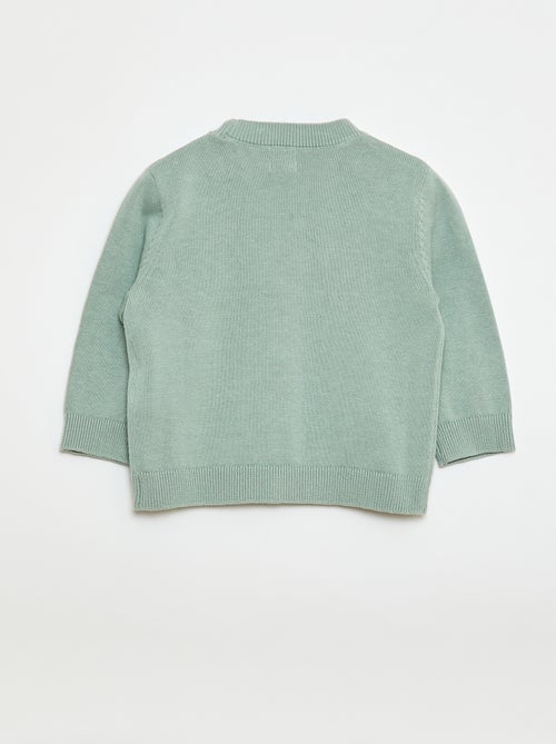 Gilet a maglia fine con scollo a V - Kiabi