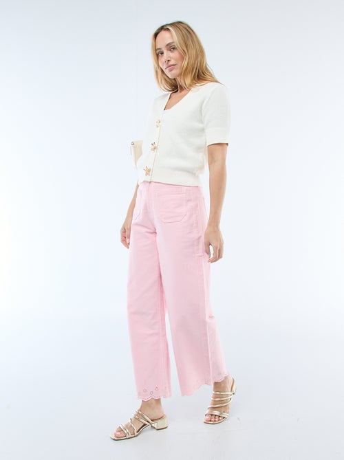 Gilet a maniche corte con bottoni fantasia - Kiabi