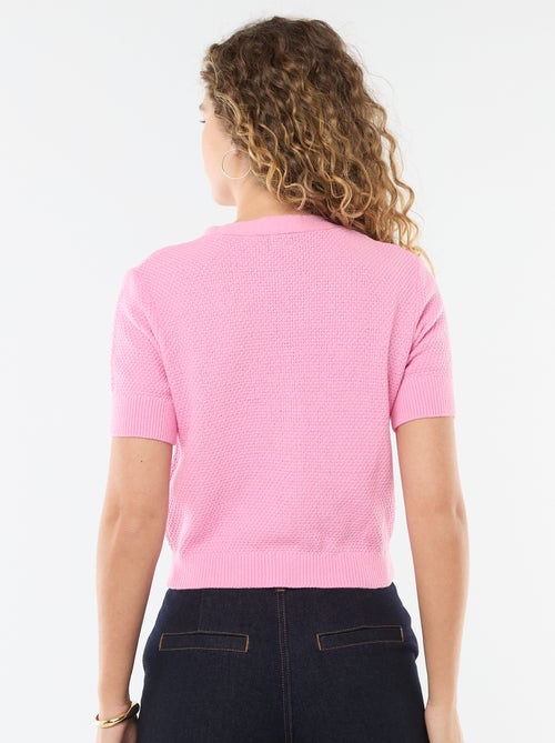 Gilet a maniche corte con bottoni fantasia - Kiabi