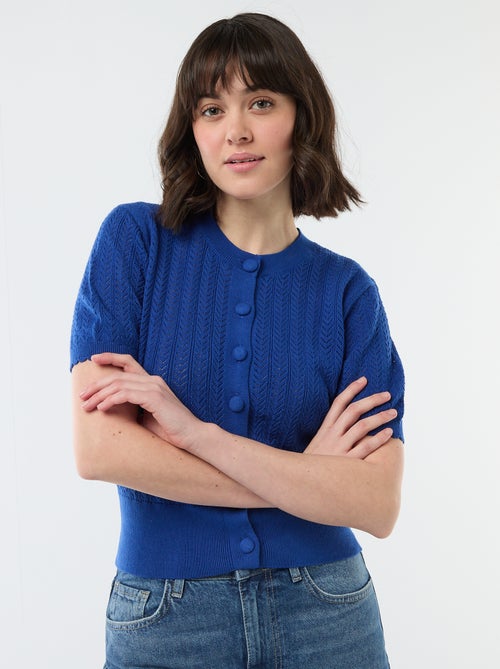 Gilet a maniche corte in maglia traforata - Kiabi