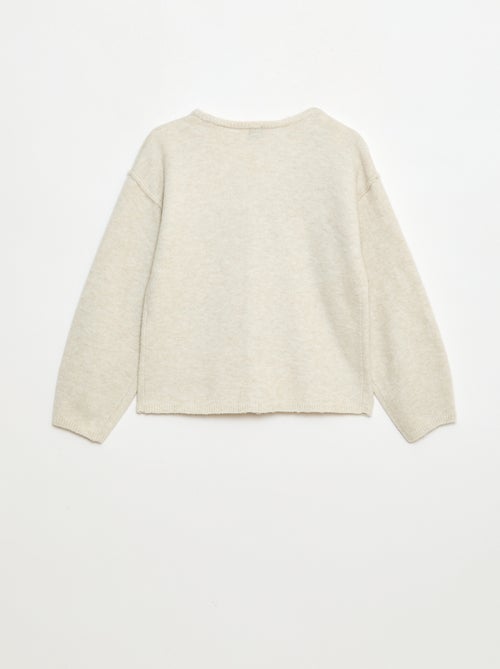 Gilet ampio tinta unita con scollo a V - Kiabi