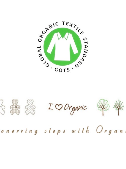 Gilet bimbo in cotone biologico 100% kevin | Kitikate - Kiabi