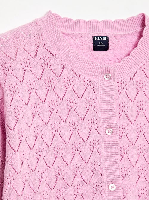 Gilet fantasia in maglia traforata - Kiabi