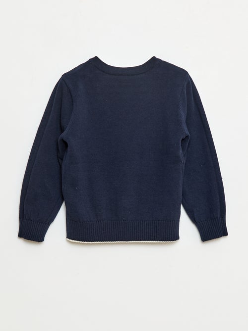 Gilet in maglia a righe reversibile - Kiabi