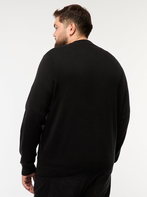 Gilet in maglia tricot con apertura a zip - Kiabi