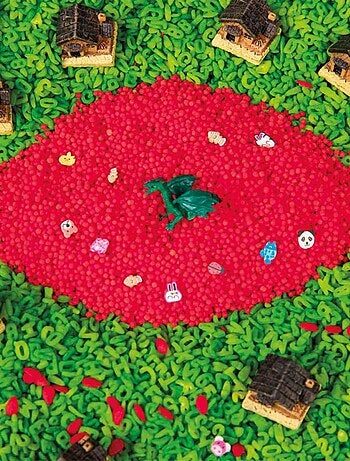 Giocattolo per neonato bottiglia sensoriale con suono | Petit Boum