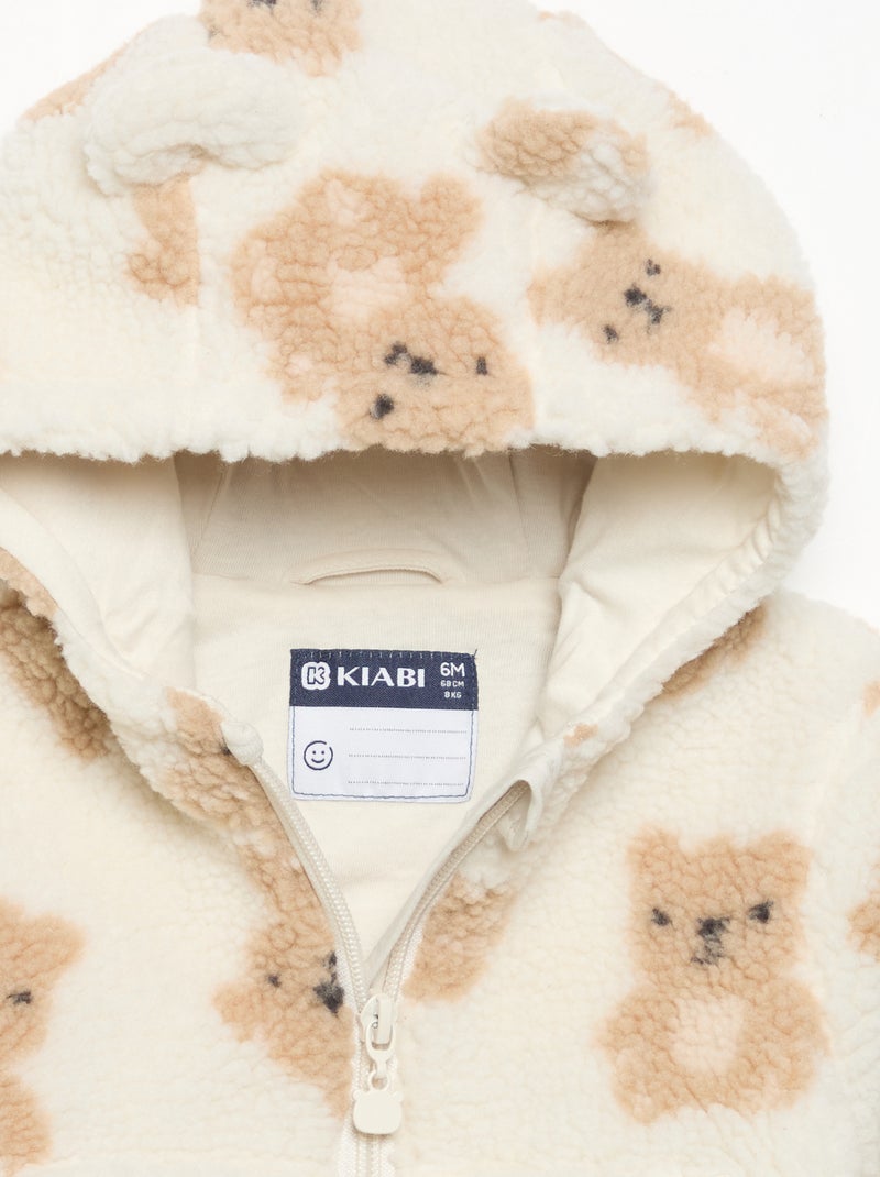 Giubbotto effetto montone Beige - Kiabi
