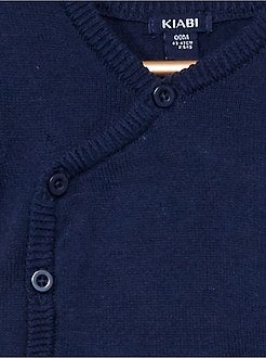 Giubbotto maglina in cotone bio - Kiabi