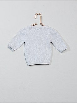 Giubbotto maglina in cotone bio - Kiabi