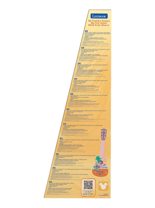 Il mio angelo della prima chitarra 21/53 cm - Kiabi