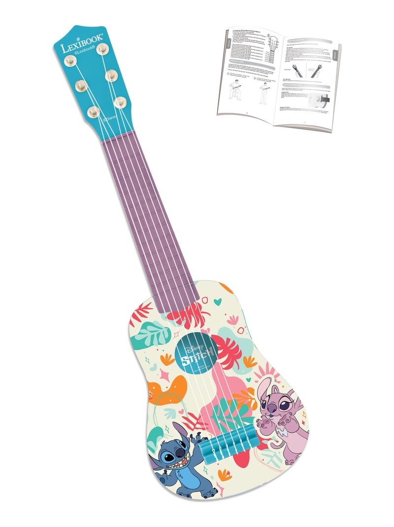 Il mio primo punto di chitarra 21''/53 cm Blu - Kiabi