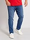     Jeans fitted stretch vista 1
