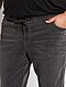     Jeans fitted stretch vista 6
