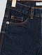     Jeans regular 5 tasche vista 3

