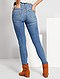     Jeans skinny a vita alta vista 3
