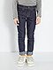     Jeans skinny vista 1
