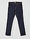     Jeans skinny vista 3
