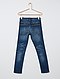     Jeans skinny eco-sostenibili vista 2
