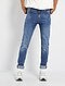     Jeans skinny effetto usura vista 8
