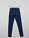     Jeans skinny vita alta vista 8
