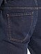     Jeans slim cotone stretch vista 6
