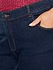     Jeans slim stretch vista 6
