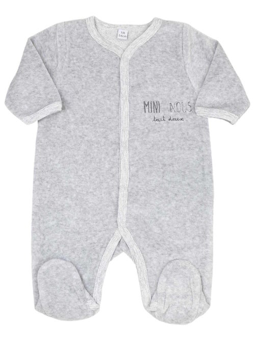 Kit nascita 6 pezzi - Kiabi