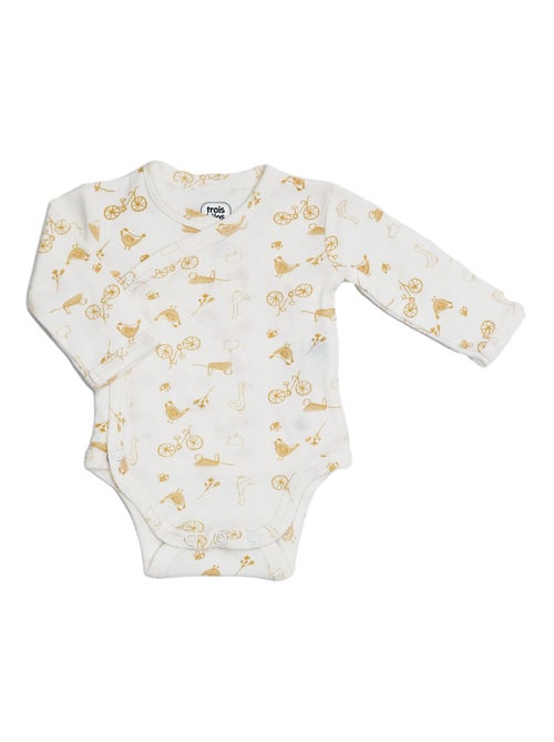 Kit nascita bebè - Kiabi