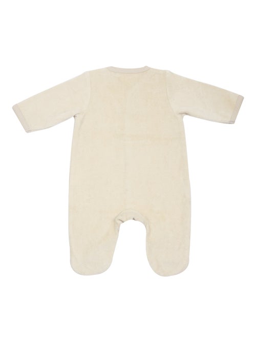 Kit nascita Sophie la giraffa© - Kiabi