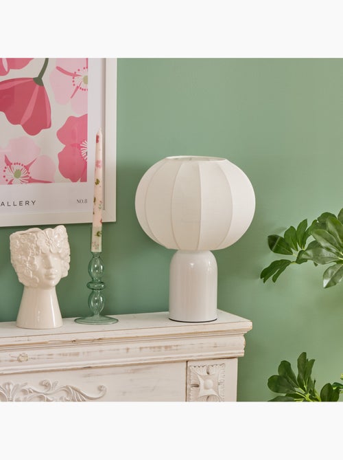 Lampada da tavolo in acciaio dal design moderno - Kiabi