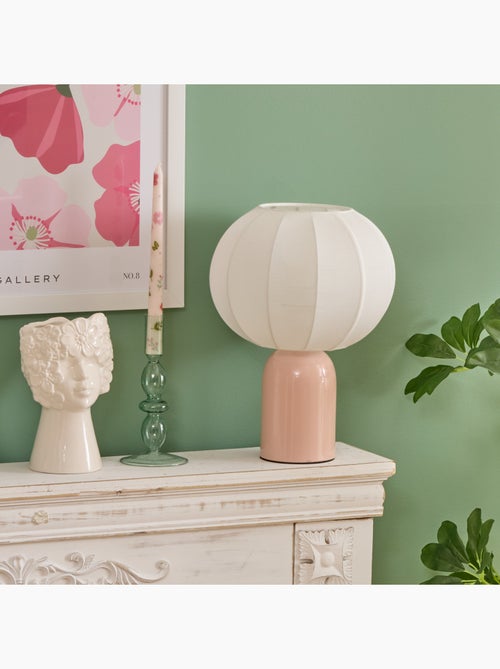 Lampada da tavolo in acciaio dal design moderno - Kiabi