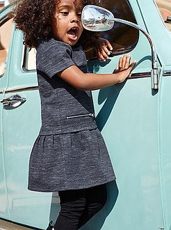 Bambina 3-12 anni - Legging stretch - Kiabi