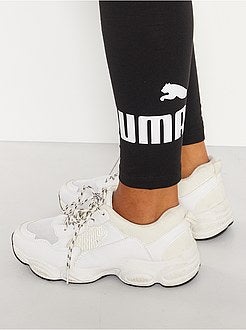 Leggings sportivi 'Puma' - Kiabi
