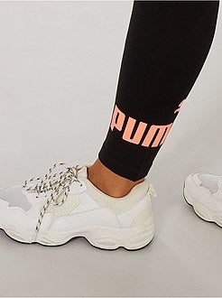 Leggings sportivi 'Puma' - Kiabi