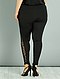     Leggings traforati pizzo vista 5
