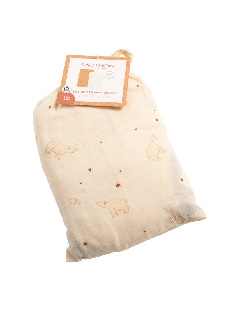 Lenzuola per bambini in cotone biologico, confezione da - SAUTHON Beige - Kiabi