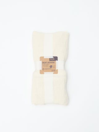 Lenzuolo con angoli 1 piazza (70x140) in doppia garza di cotone - Kiabi Home