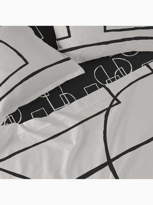 Lenzuolo inferiore Serenity "Happyfriday" - Kiabi