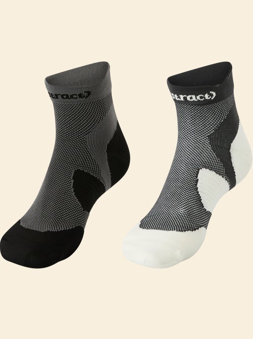 Lotto 2 paia di calze compressive - (ekstract) - Kiabi Lotto 2 paia di calze compressive - (ekstract) - Kiabi