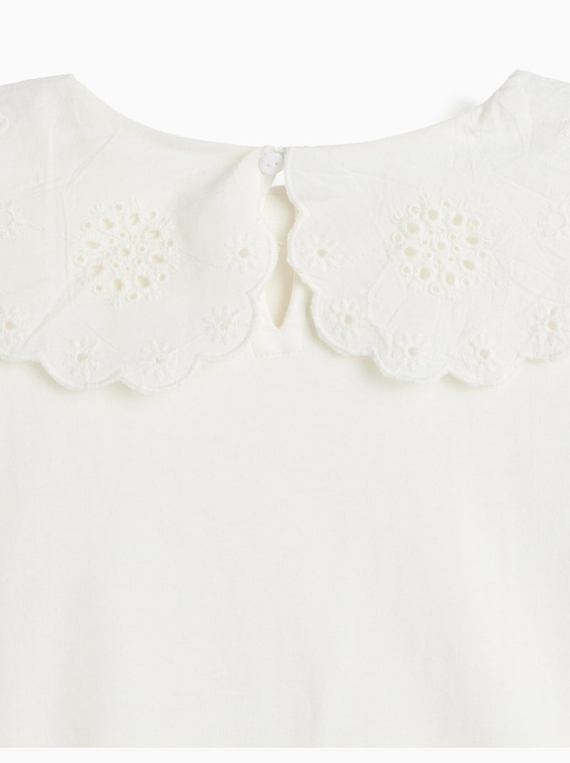 Maglia boxy fit, mo fashion Bianco - Kiabi