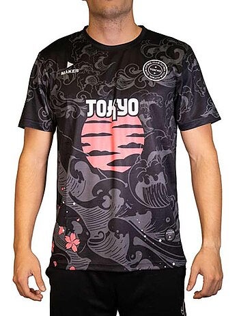 Maglia da Calcio Sport Zone