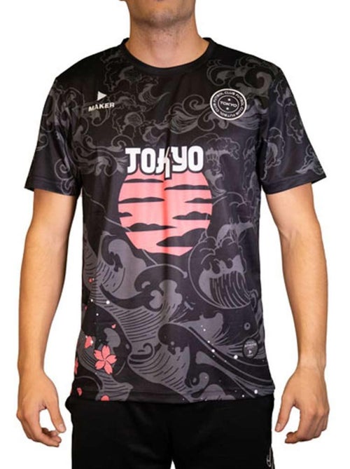 Maglia da Calcio Sport Zone - Kiabi Maglia da Calcio Sport Zone - Kiabi