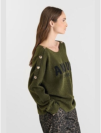 Maglia GALLI