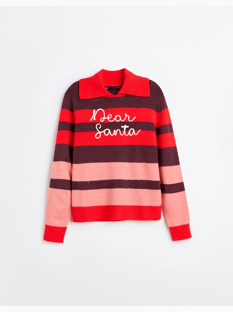 Maglia in tricot a righe, mo fashion Rosso - Kiabi