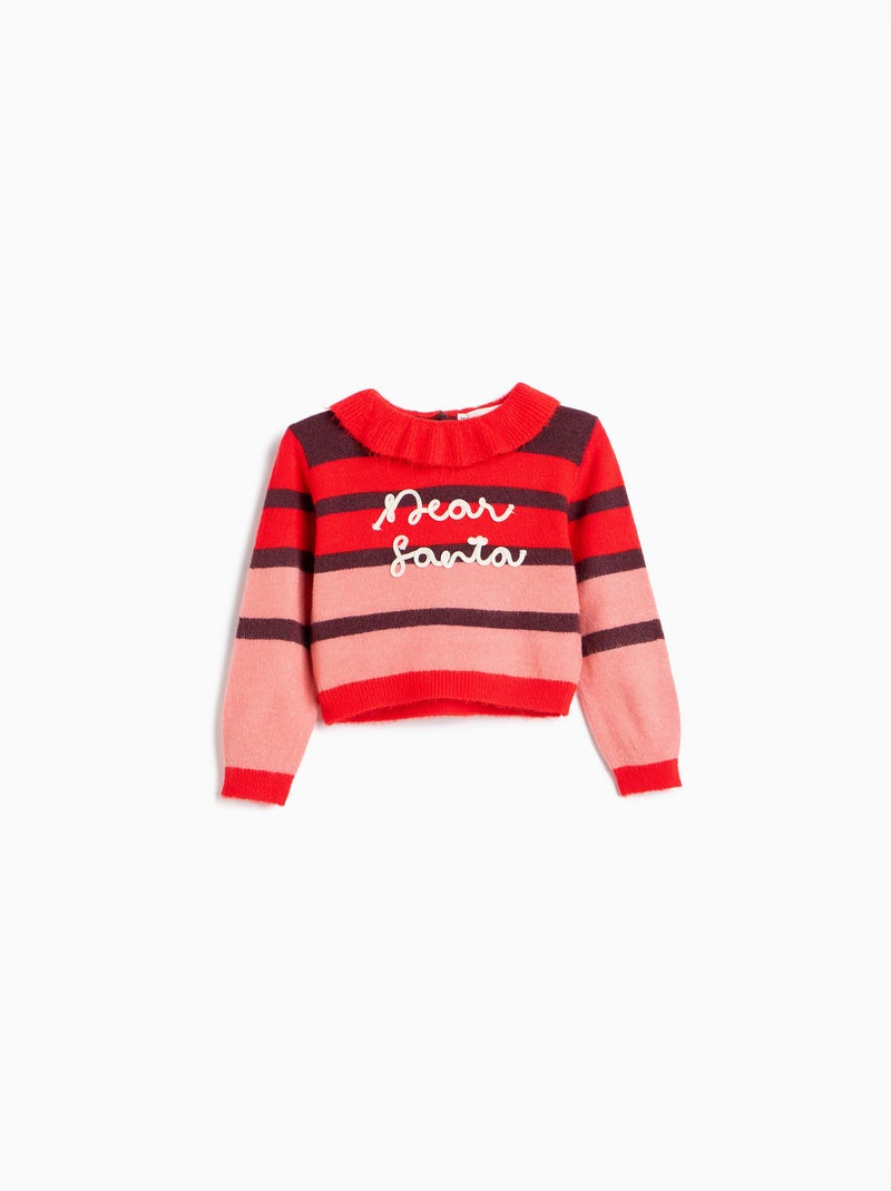 Maglia in tricot a righe, mo fashion Rosso - Kiabi