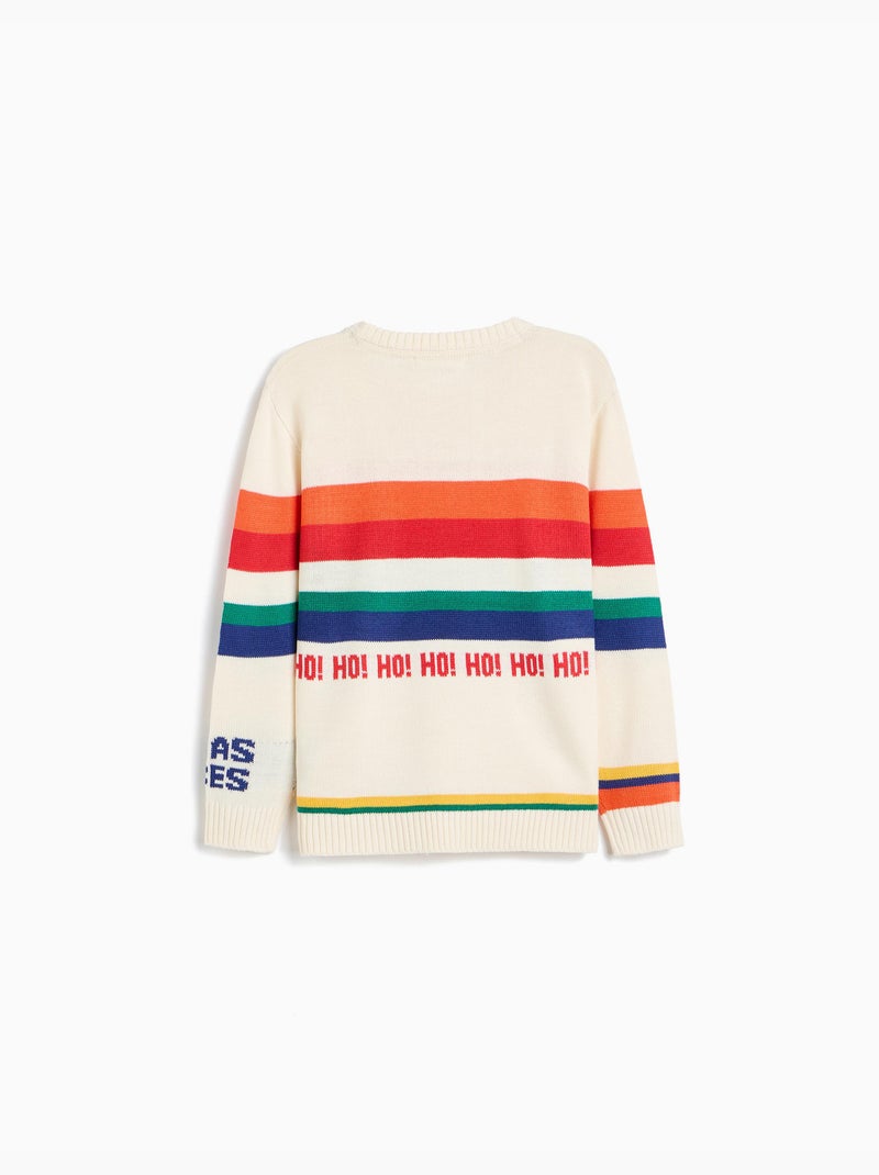 Maglia natalizia in tricot, mo fashion Ecru - Kiabi