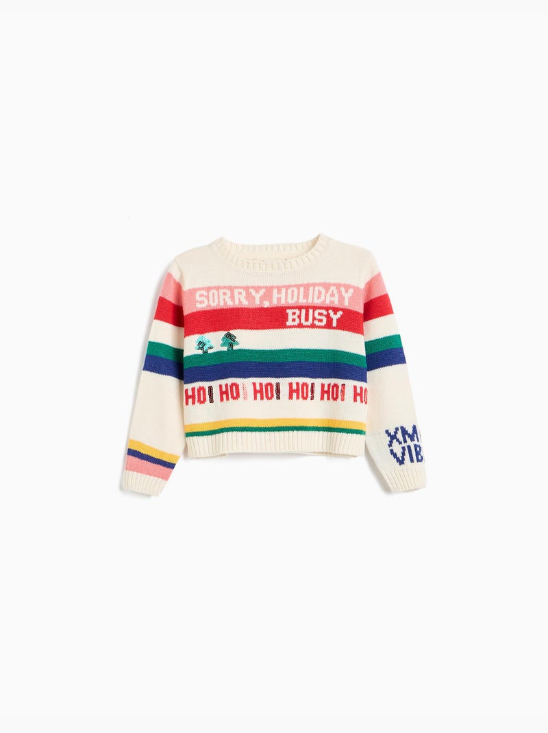 Maglia natalizia in tricot, mo fashion Ecru - Kiabi