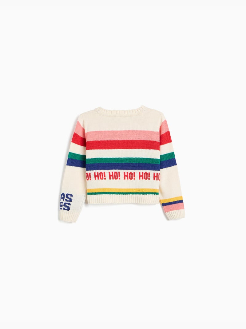 Maglia natalizia in tricot, mo fashion Ecru - Kiabi