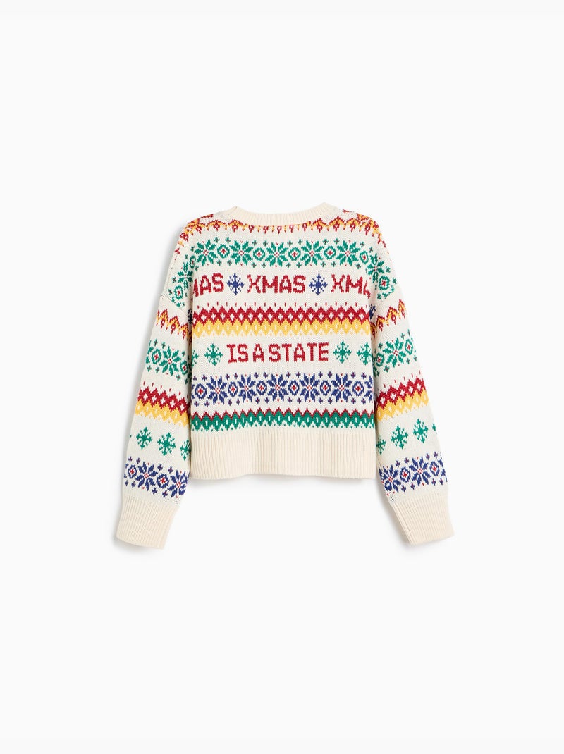 Maglia natalizia in tricot, mo fashion Ecru - Kiabi