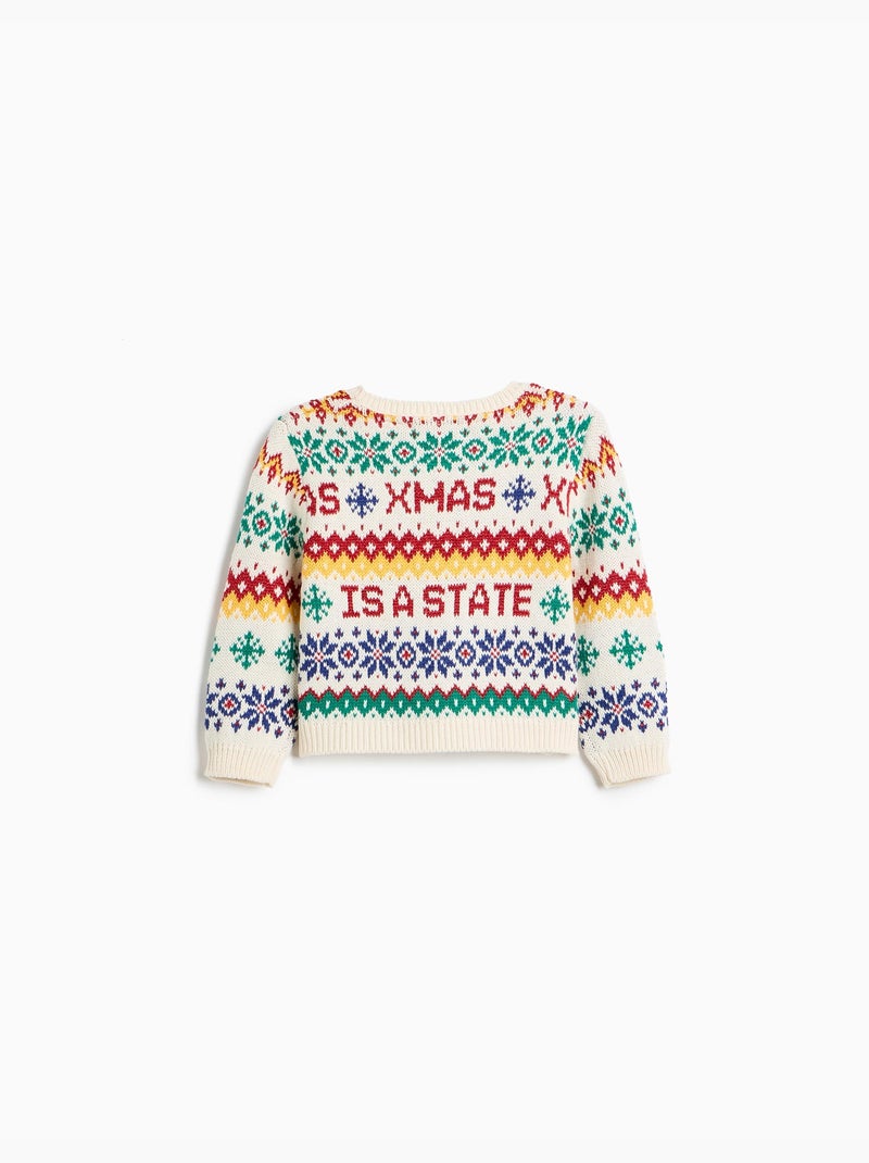 Maglia natalizia in tricot, mo fashion Ecru - Kiabi